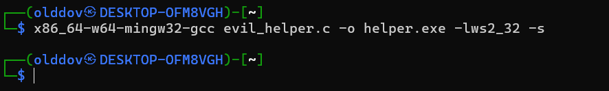 Capture d'écran d'une tentative de compilation de helper sous Windows